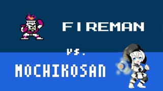 【ロックマン】ファイヤーマン vs もち子さん【VOICEVOX実況プレイ】