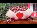 アゼルちゃん虫えっち