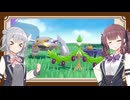 【ポケモンSV】夏色花梨のまったりランクwith六花 #2