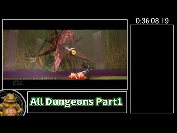【RTA】ゼルダの伝説 トワイライトプリンセスHD All Dungeons 4:08:56 Part1【ゆっくり解説】