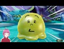 【ミートピア】　第一話「就職」