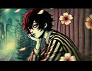 死刑 feat. GUMI