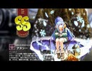 【ミストトレインガールズ】キャラシナリオ [SS][あたたかなひととき]アヌシー