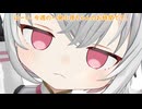 今週のお便りのコーナー39