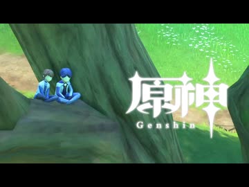 【刀剣乱舞】げんしん！ ベッドタイムストーリー 終【偽実況】