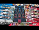 先行き不安なワンダーランドウォーズ901@エルル EX10