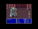 FF5をぼそぼそ喋りながら楽しむ実況その１５