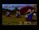 ときメモ淫夢２　mp.19