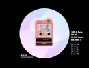 simai キミとアイドルプリキュアライトアップ(推定版)