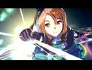 【キングヘイロー】Everlasting BEATS【ウマ娘】