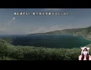 #2　かまいたちの夜2（監獄島のわらべ唄編） 【初見プレイ】