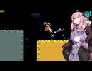 【マリオワールド】96Exitを目指す結月ゆかりのスーパーマリオワールド#4【A.I.VOICE実況】
