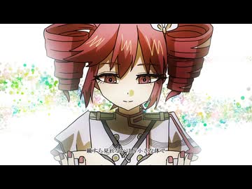 言霊と明朗/重音テト