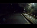 ルーミー山道オートライト・リアカメラ-21 (1080p)