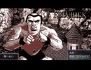 酔いどれ騎士と謎の異端者ども【Felvidek】#4
