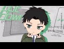 【MMD死印】初期ましたんのみむかｩわナイストライ【VRoid】