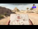 Let'sWeAllGoodPeopleGoDoVGG&Go&Jump&Play To MCG Indiana Jones TGC Story Mode Part 4 Part 3