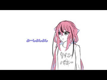 動く点Pが大好きなやつ