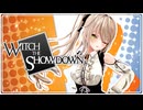 リョナ　Witch the Showdown(体験版)
