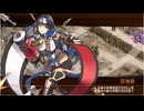 御城プロジェクト：RE　天魔大乱 EX-2-4（彦根城+イベ絢爛地獄3体+★5改以下4体）