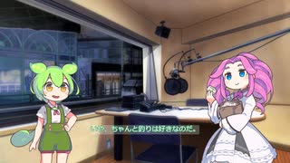 【VOICEVOX雑談】ずんだもんとめたん