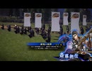 無編集大戦692