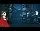 #3【LITTLE NIGHTMARES 2 －リトルナイトメア2－】図書室では静かにしましょう…