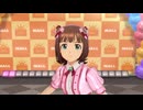 【春研】天海春香「relations」ストロベリーの悪戯