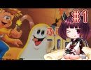 きりたんがふしぎなブロビーを実況プレイ #1