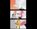 ロウワー×犬
