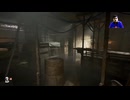 Let'sWeAllGoodPeopleGoDoVGG&Go&Jump&Play To MCG Indiana Jones TGC Story Mode Part 4 Part 4