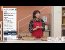 Ado(QVC)オホ声集