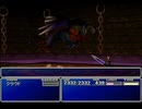 【FF7】トロフィーコンプ&やり込みプレイ【Part1042】