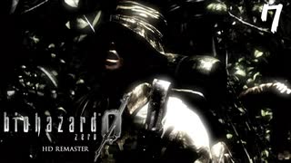 ラストは知ってるけど初見プレイのバイオハザード0　#７