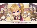オッサン＠ウチヵゞ囡装」|くL=ﾅg儿ョ！(オッサンのウチが女装JKになるよ！)【ボク姫Project】実況 part11