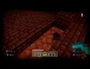 【マインクラフト】ソロクラ #145