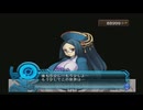 アルトネリコ2 クローシェのコスモスフィア レベル6R 【ストーリー動画】