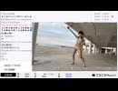 【実験機能の左右反転を使用】【ゆのんちゃん】「^_ 寒中水泳魔界」　②【2025/1/19】【第325回】