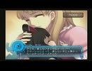 アルトネリコ2 クローシェのコスモスフィア レベル8 【ストーリー動画】
