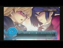 アルトネリコ2 ジャクリのコスモスフィア レベル1 【ストーリー動画】