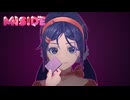 ずっと永遠に【MiSide : ミサイド】#終