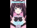 Vtuber自己紹介 // VTuber Self Introduction