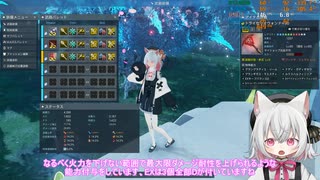 【PSO2NGS】アークス小夜ちゃんの今更クエスト その14 マスカレーダ40連戦【VOICEVOX実況】