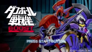 【ダンボール戦機ブースト】方言娘と投稿者の戦機０１