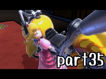 【DLC版】新マリオカート8DX実況part35【超々伝説究極ノンケ対戦記】