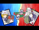 〔ポケモンSV〕ほろびパで遊ぶダブルバトル　＜BLACK-JACK＞VSzomaさん