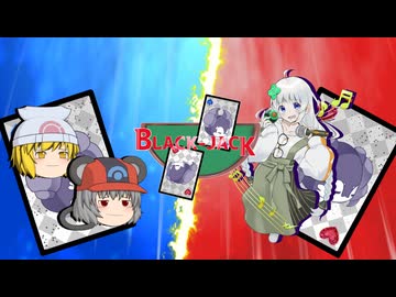 〔ポケモンSV〕ほろびパで遊ぶダブルバトル　＜BLACK-JACK＞VSzomaさん