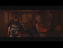 [ゴースト・オブ・ツシマ]第6回(6-3) 裏切り者の末路