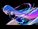 【作業用BGM】OSORE KITAI WO KOKORONI【ボカロ】