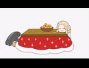 【ゆっくり実況】愛し愛されるスイッチ版DbDPart267